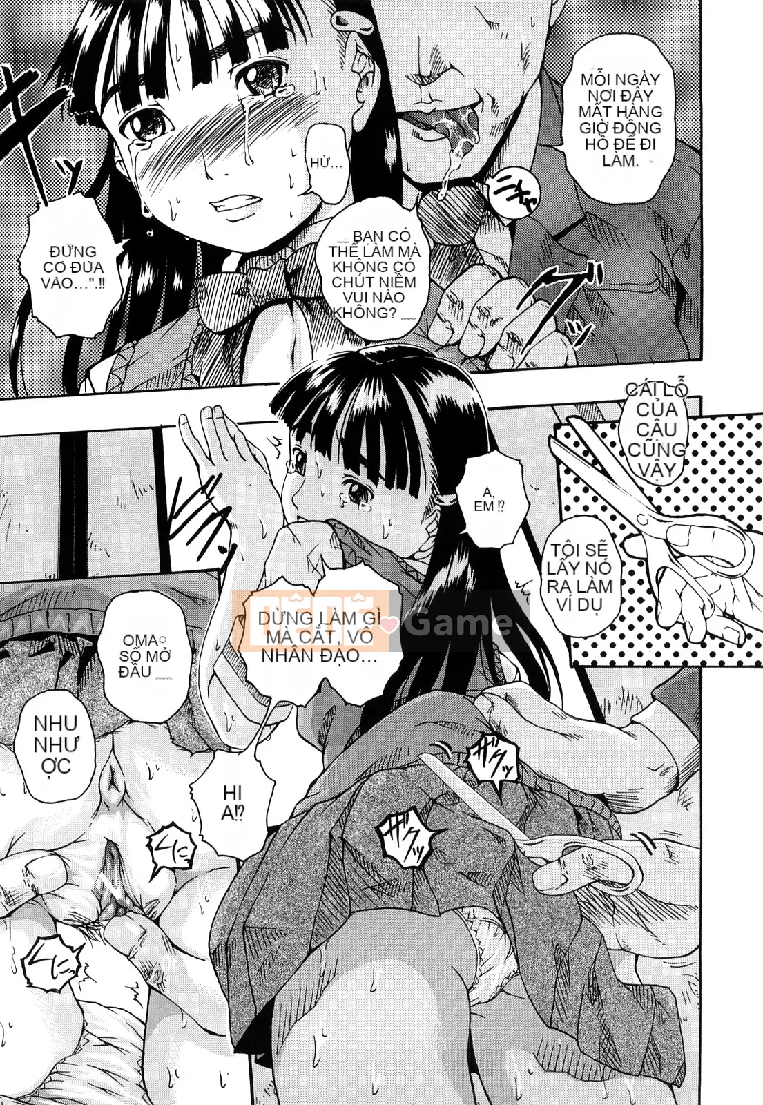 [Araya Arai] Bishoujo Houkou