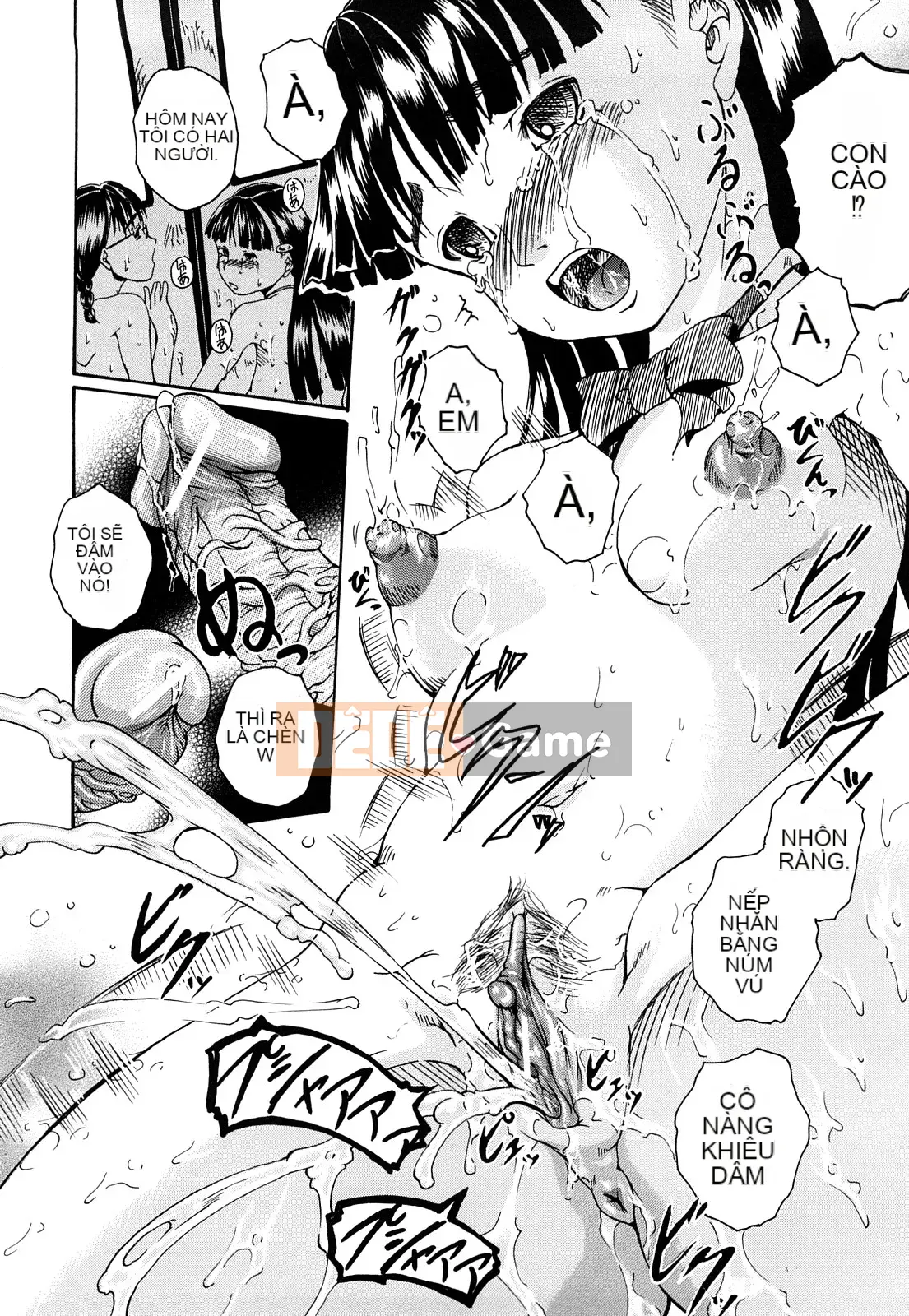 [Araya Arai] Bishoujo Houkou