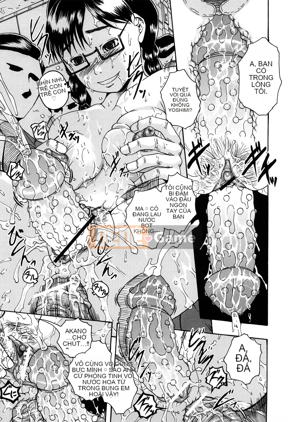 [Araya Arai] Bishoujo Houkou