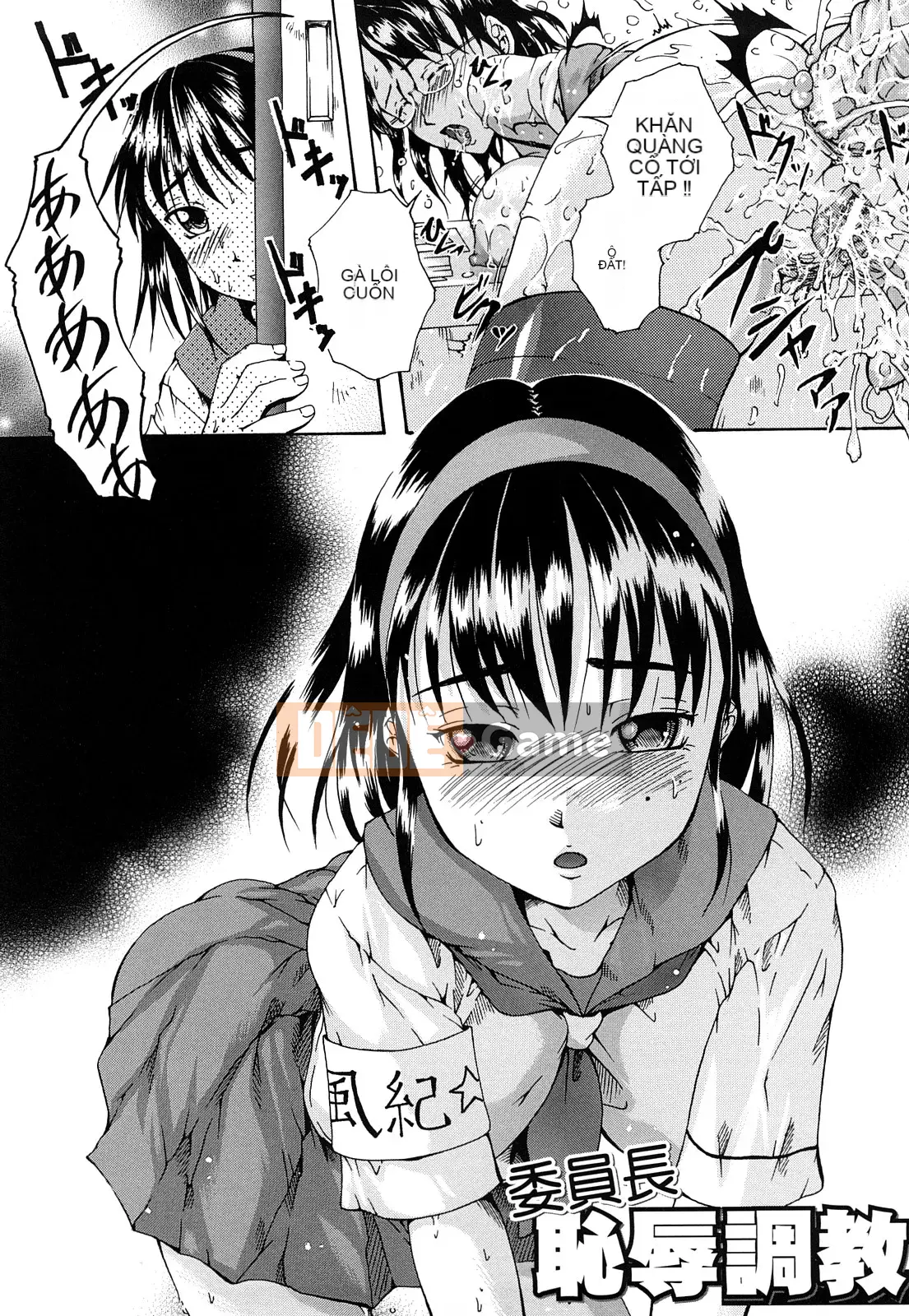 [Araya Arai] Bishoujo Houkou