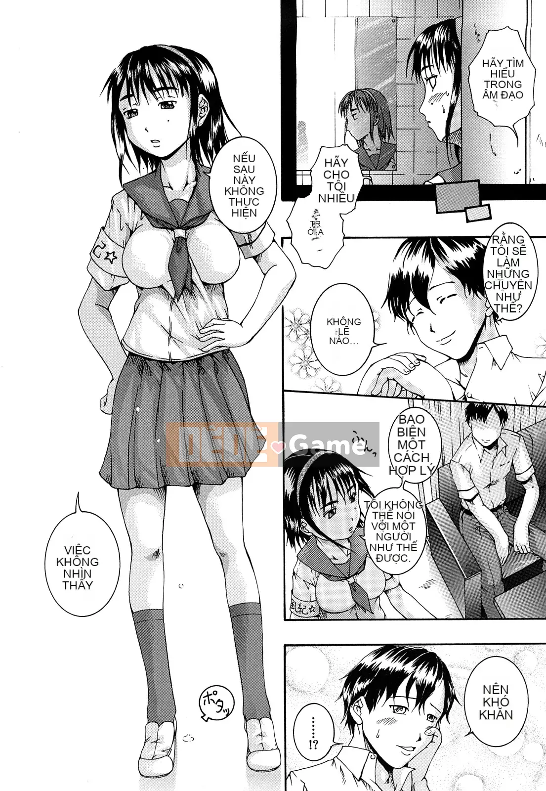 [Araya Arai] Bishoujo Houkou