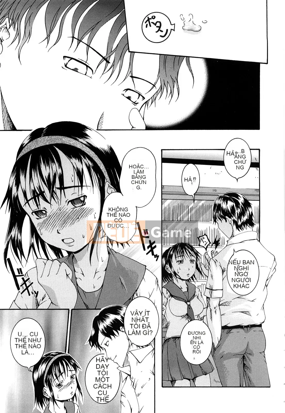 [Araya Arai] Bishoujo Houkou