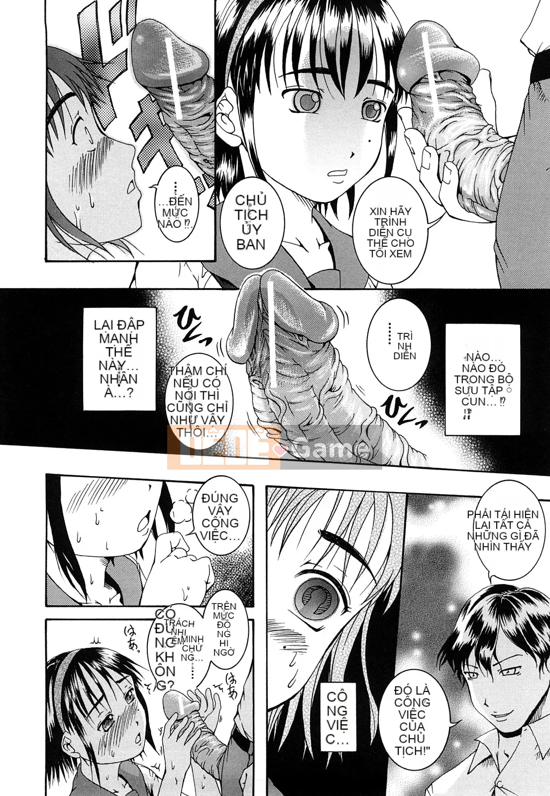 [Araya Arai] Bishoujo Houkou