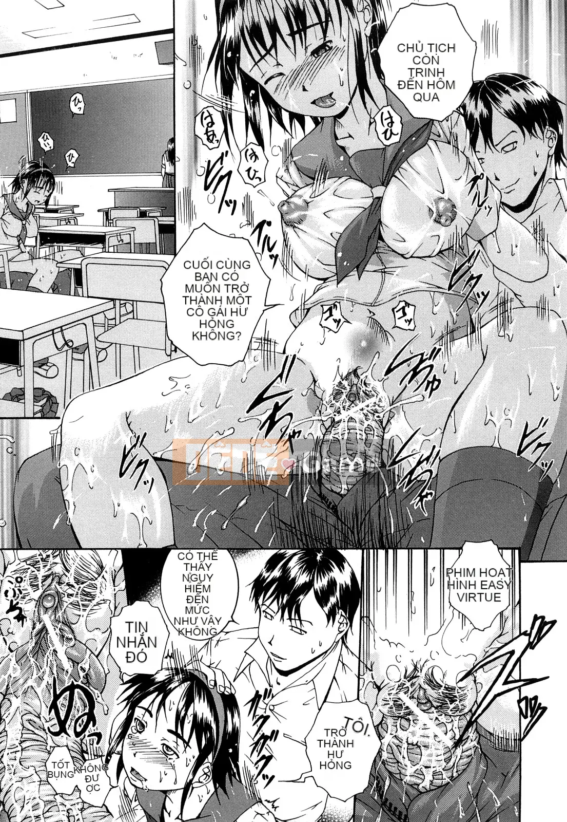 [Araya Arai] Bishoujo Houkou