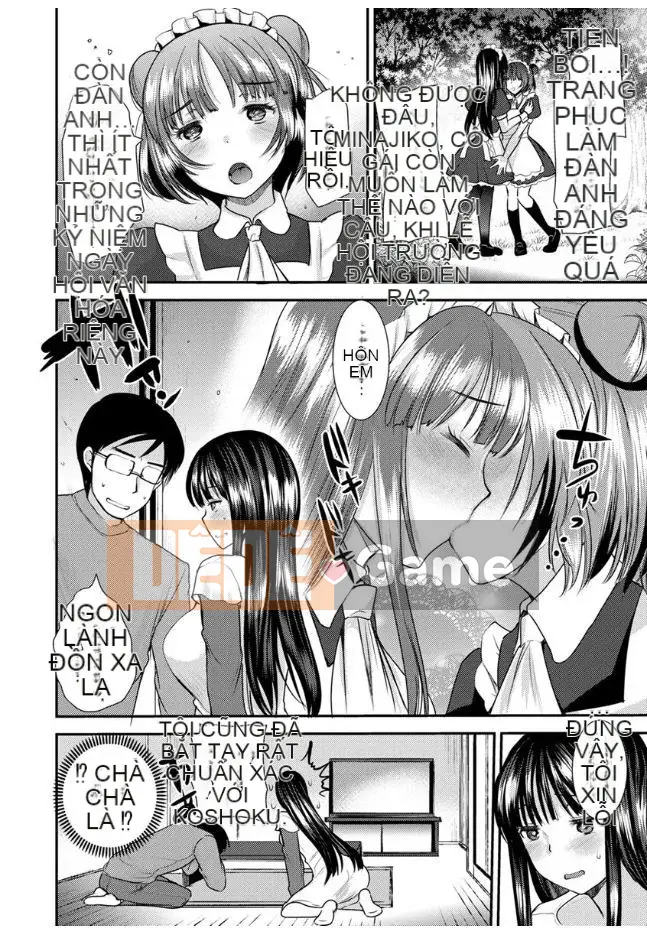 [Ichiko] Hame và Onee-chan