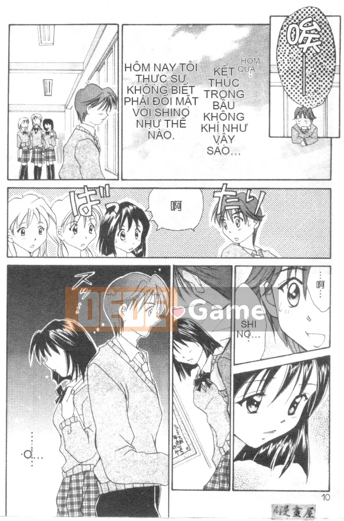 [Shana] Đôi mắt đáng yêu