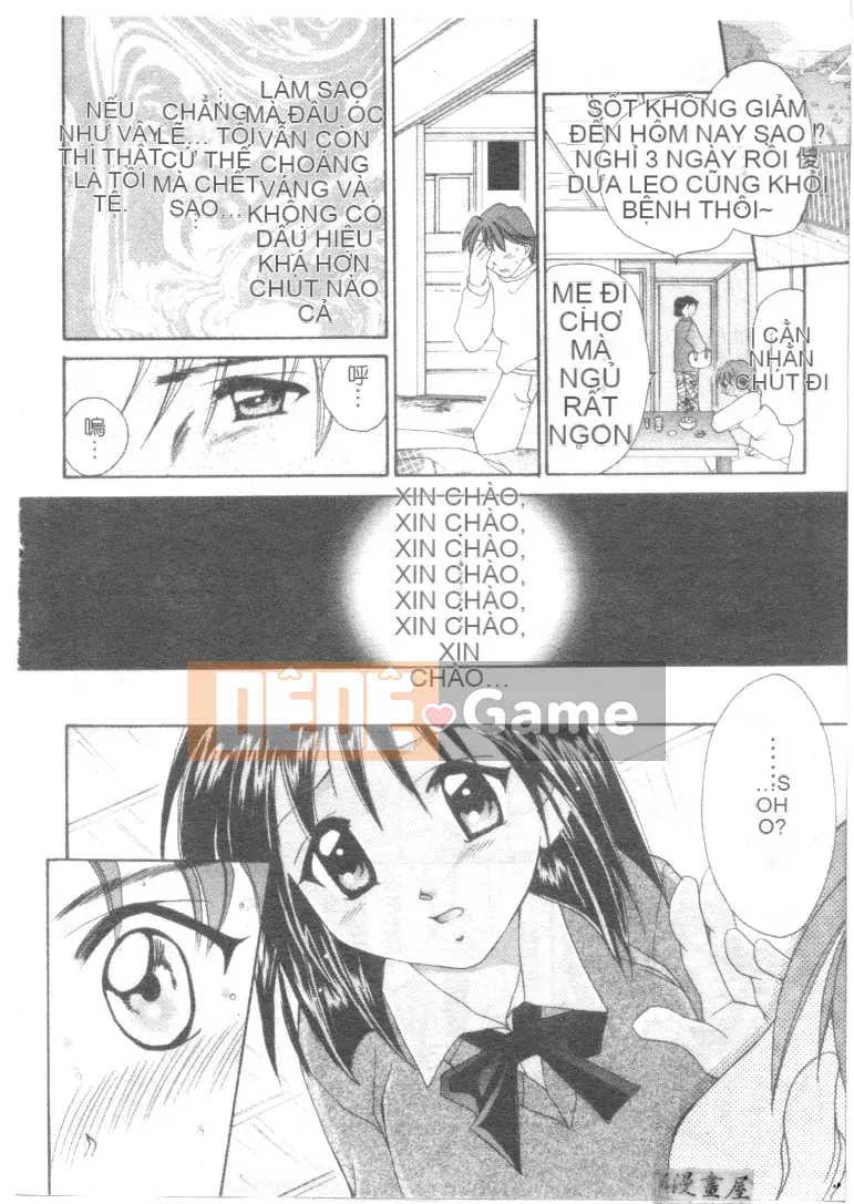 [Shana] Đôi mắt đáng yêu