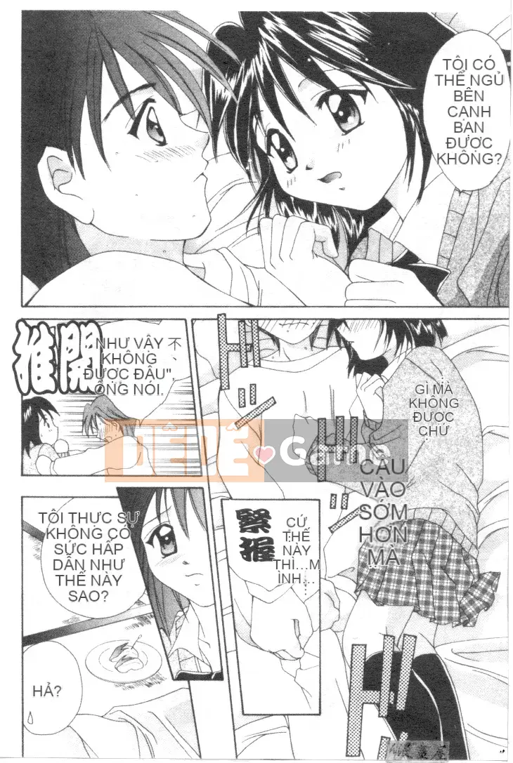 [Shana] Đôi mắt đáng yêu