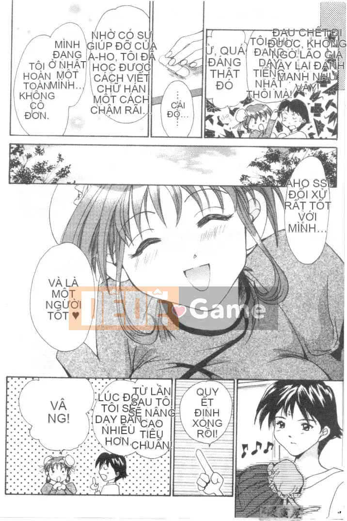 [Shana] Đôi mắt đáng yêu