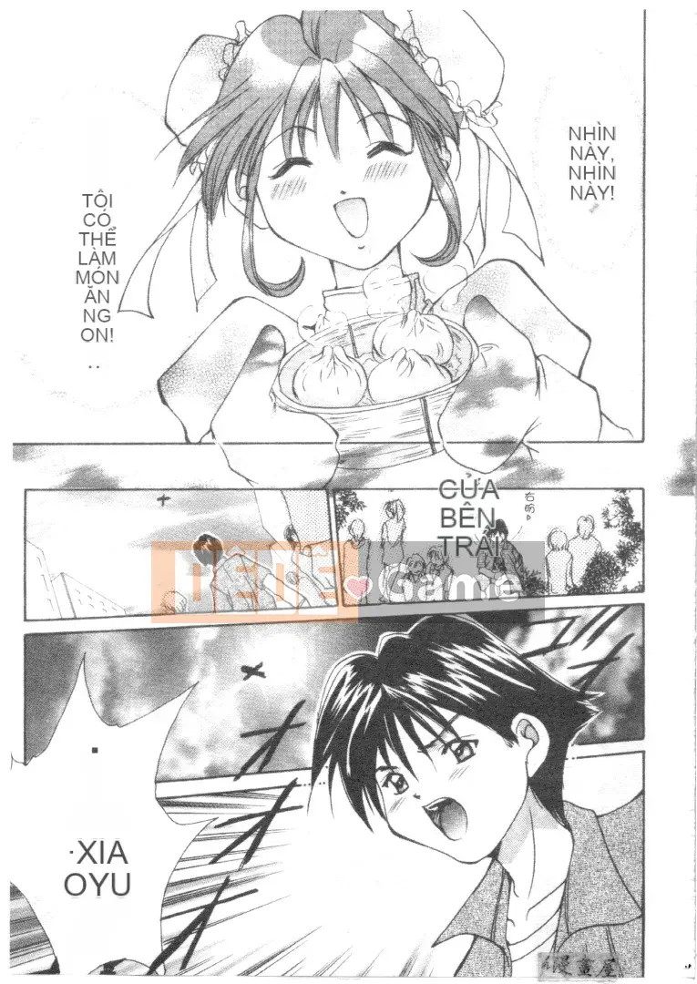 [Shana] Đôi mắt đáng yêu