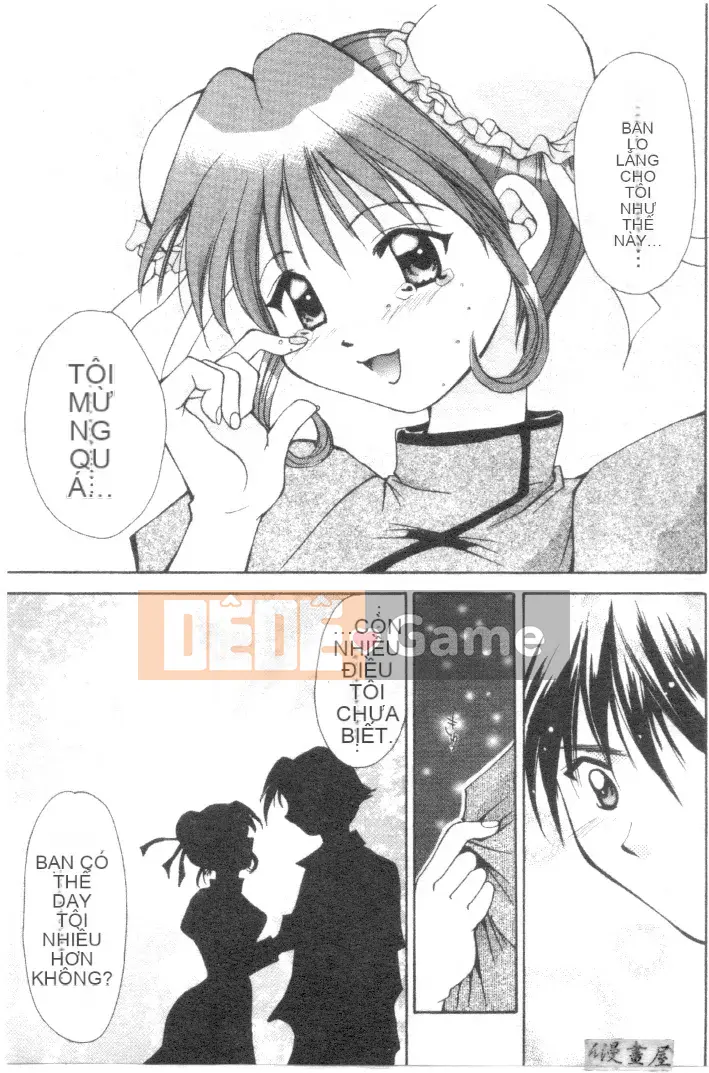 [Shana] Đôi mắt đáng yêu