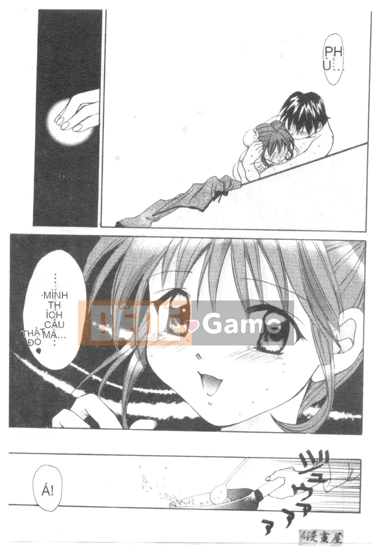 [Shana] Đôi mắt đáng yêu