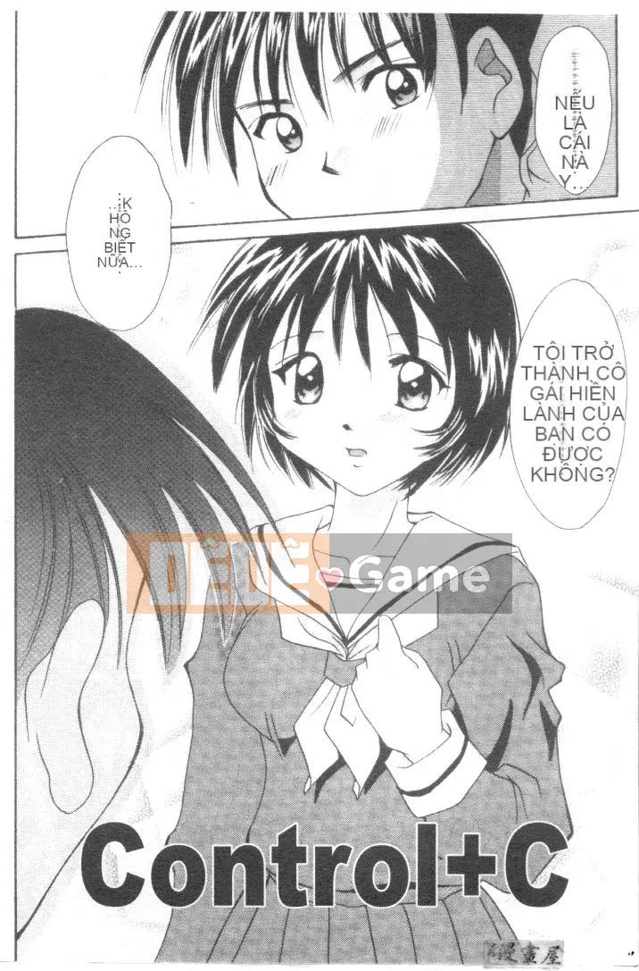 [Shana] Đôi mắt đáng yêu