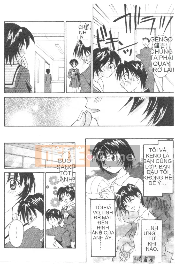 [Shana] Đôi mắt đáng yêu