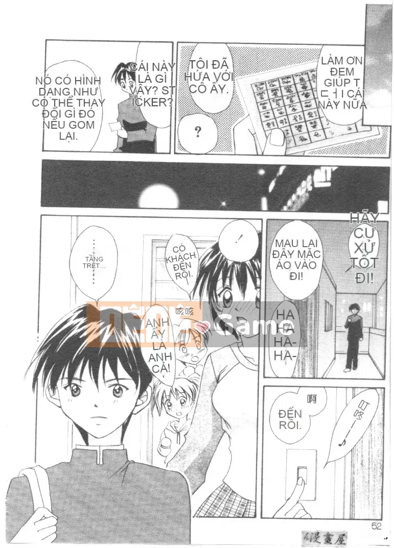 [Shana] Đôi mắt đáng yêu