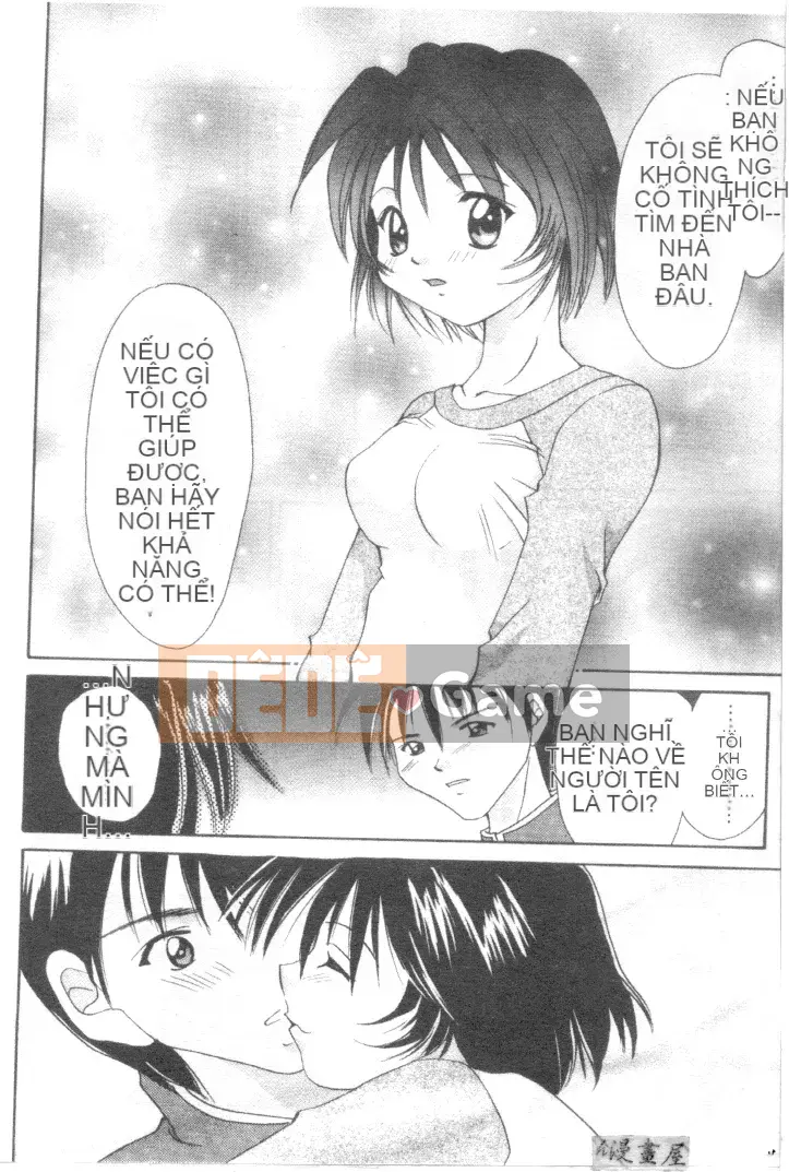 [Shana] Đôi mắt đáng yêu