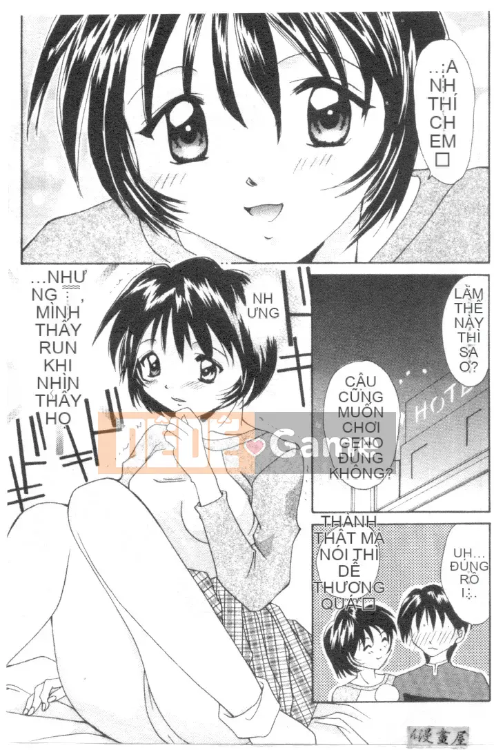 [Shana] Đôi mắt đáng yêu