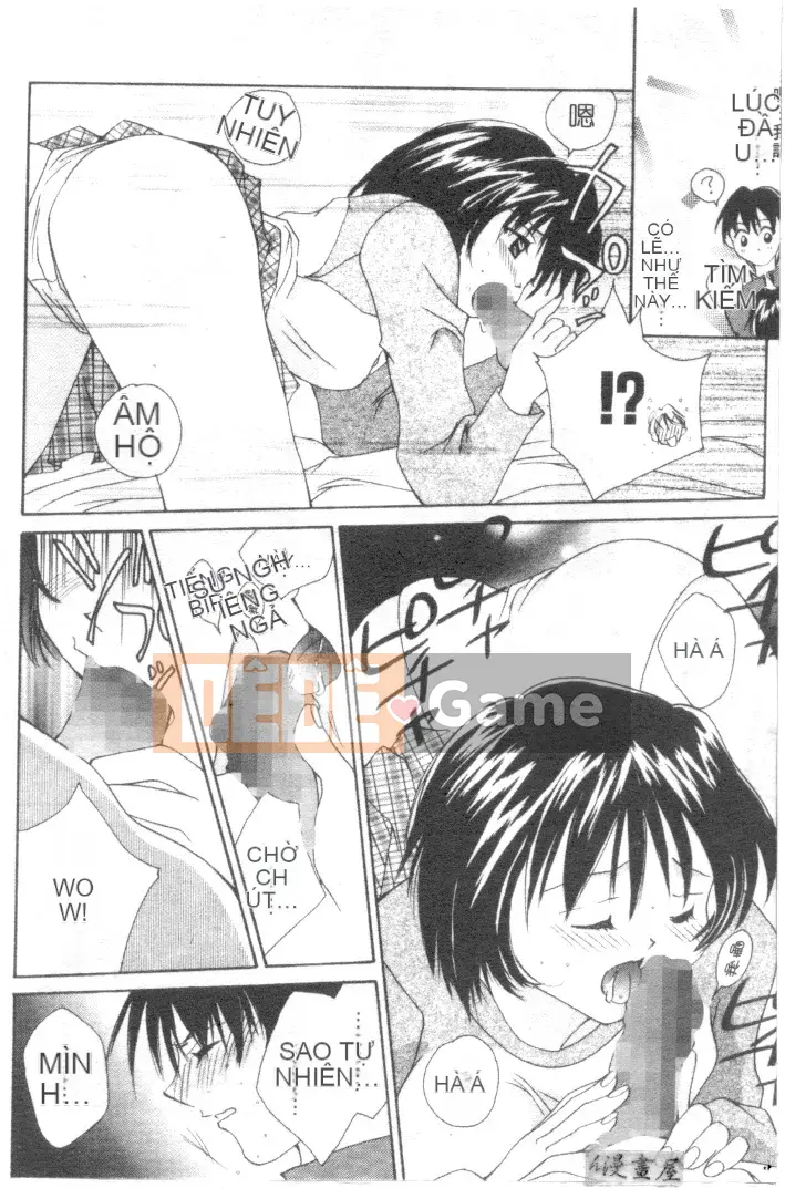 [Shana] Đôi mắt đáng yêu