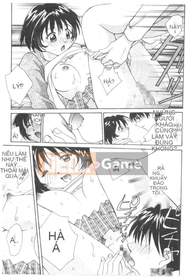 [Shana] Đôi mắt đáng yêu