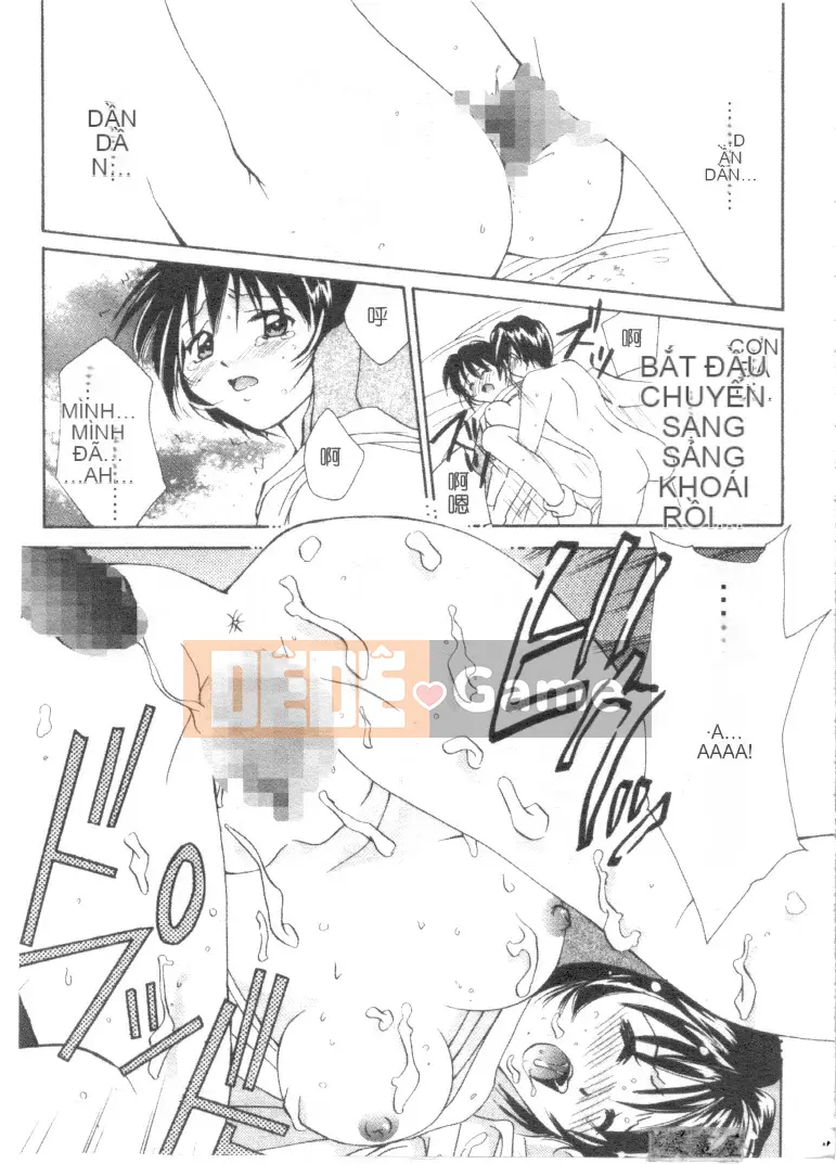 [Shana] Đôi mắt đáng yêu