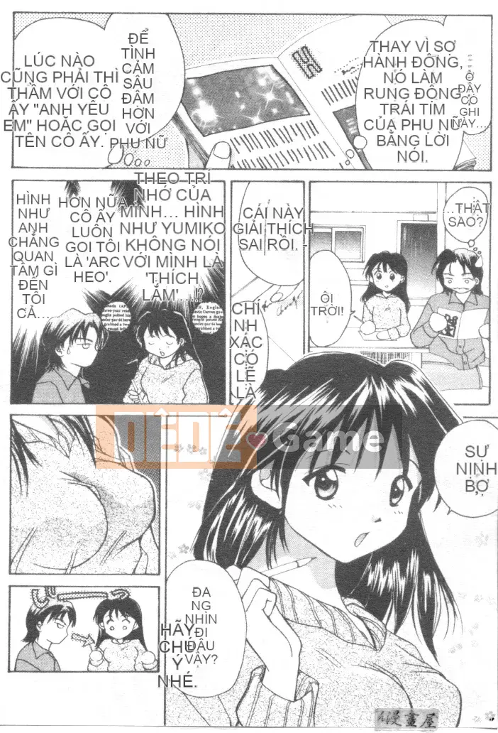 [Shana] Đôi mắt đáng yêu