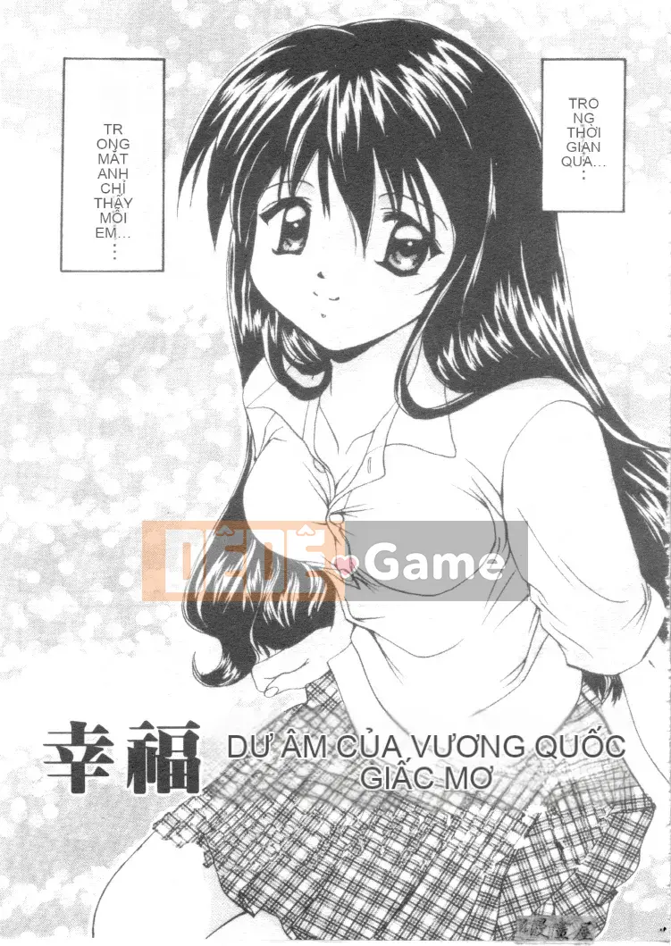 [Shana] Đôi mắt đáng yêu