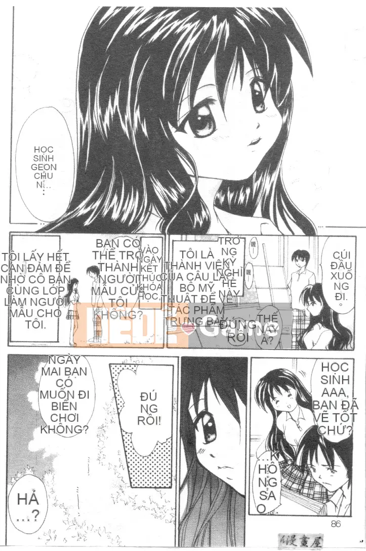 [Shana] Đôi mắt đáng yêu