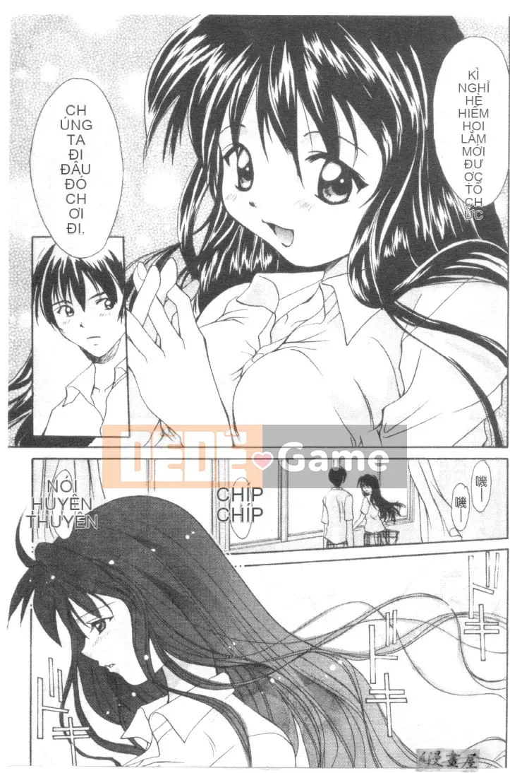 [Shana] Đôi mắt đáng yêu