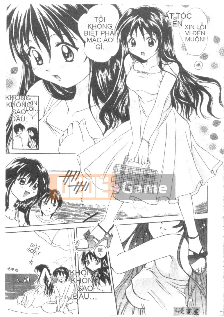 [Shana] Đôi mắt đáng yêu