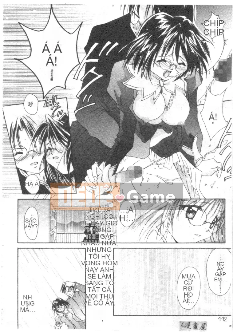 [Shana] Đôi mắt đáng yêu