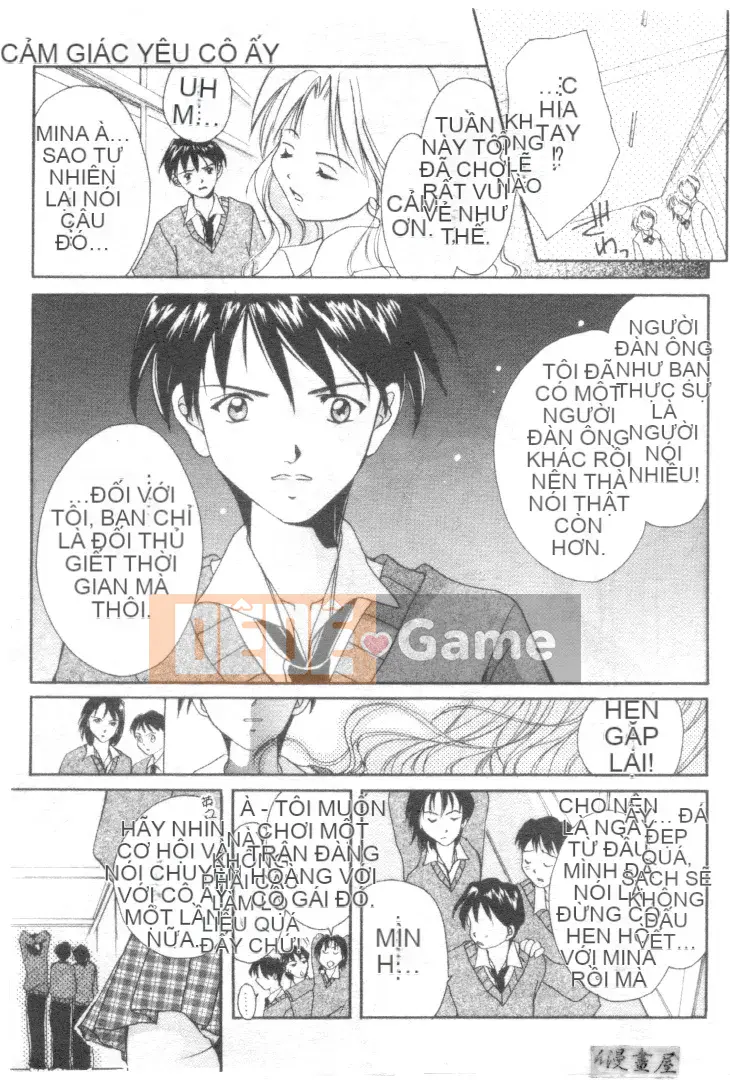 [Shana] Đôi mắt đáng yêu