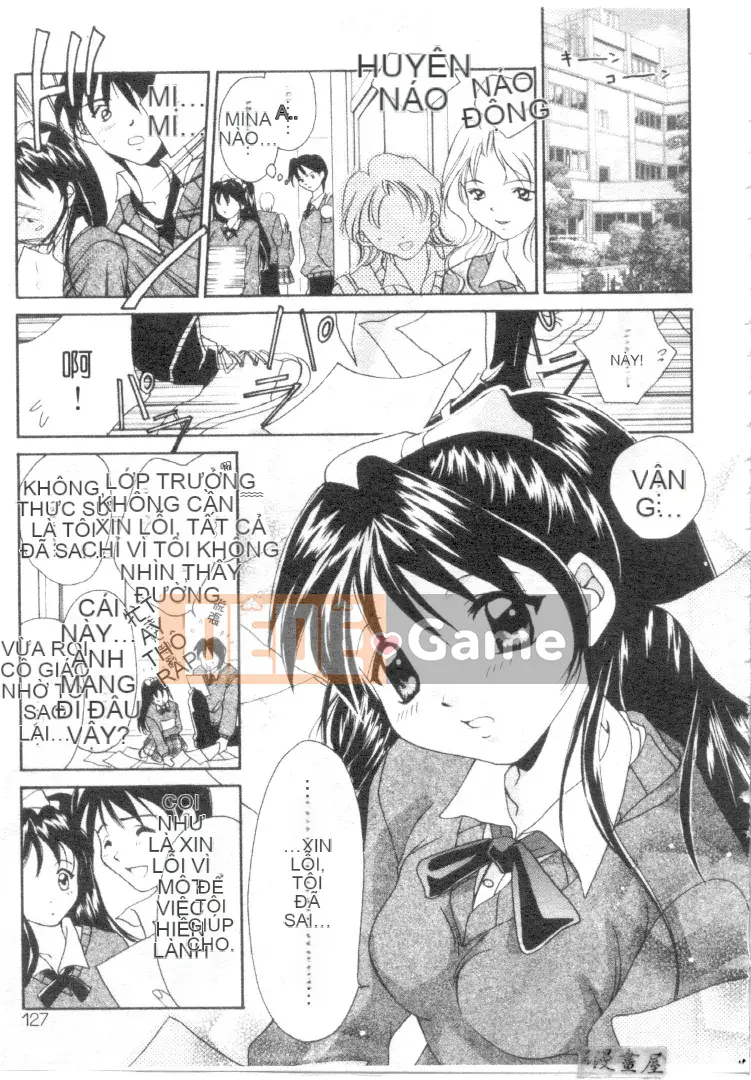 [Shana] Đôi mắt đáng yêu