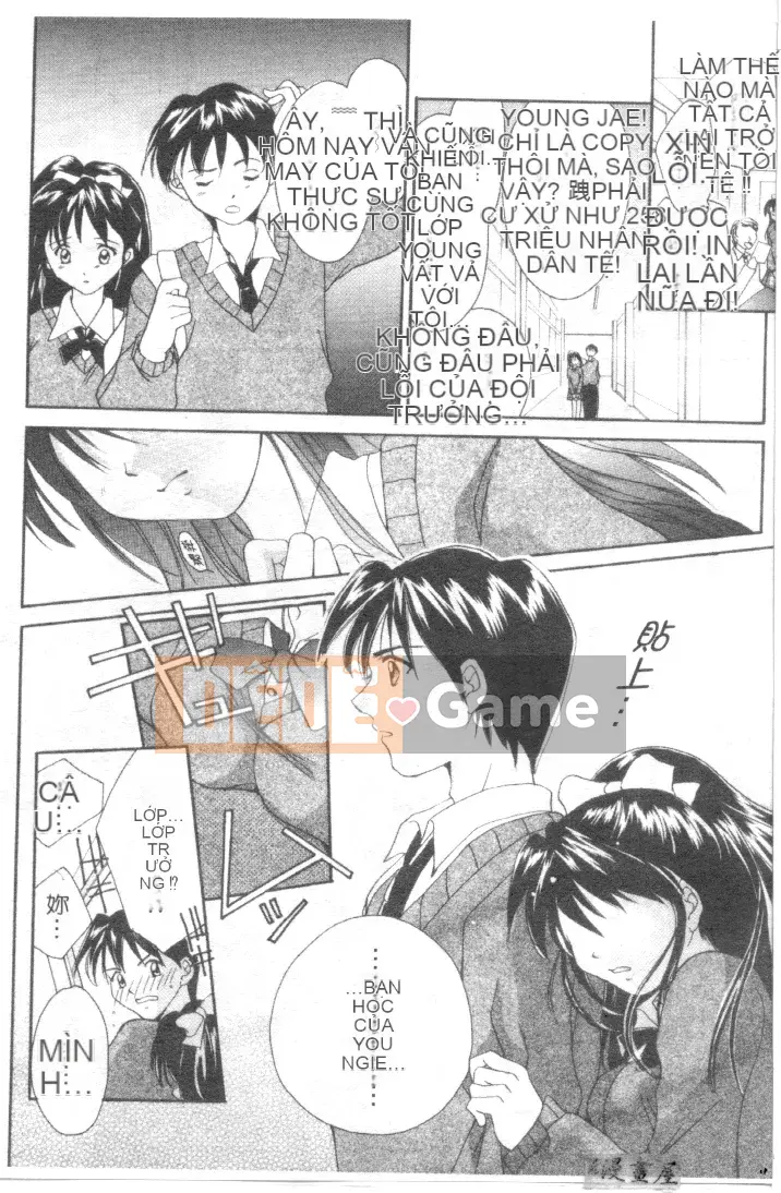 [Shana] Đôi mắt đáng yêu