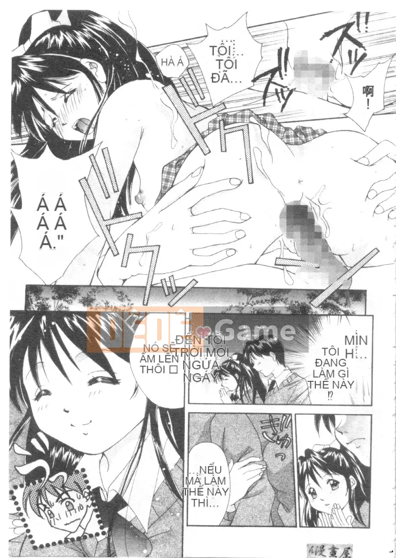 [Shana] Đôi mắt đáng yêu