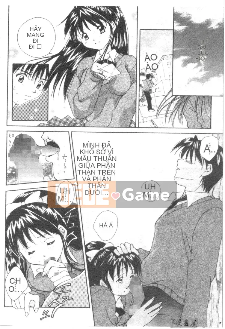 [Shana] Đôi mắt đáng yêu