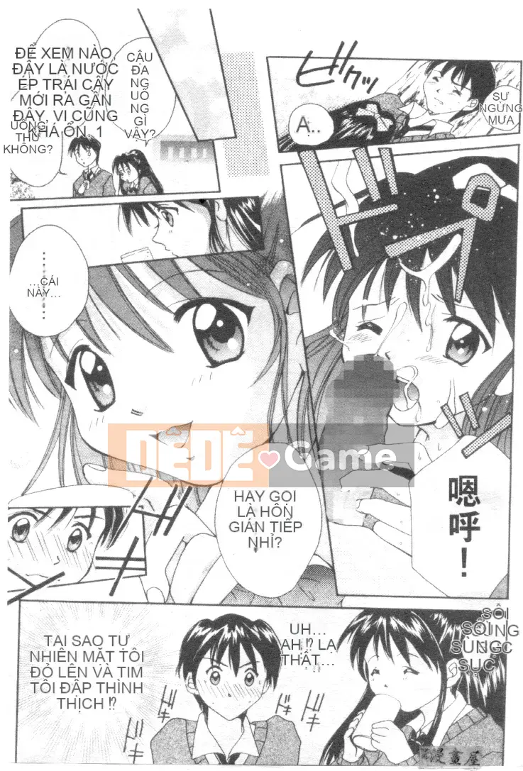 [Shana] Đôi mắt đáng yêu