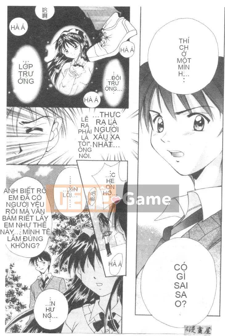 [Shana] Đôi mắt đáng yêu