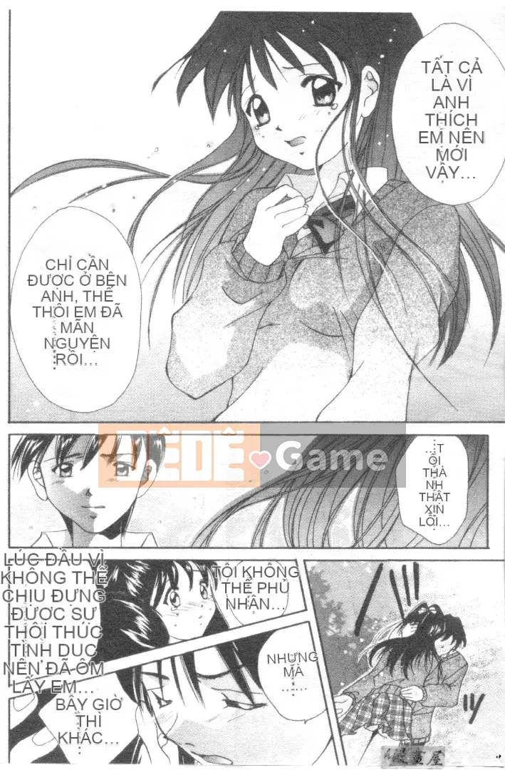 [Shana] Đôi mắt đáng yêu