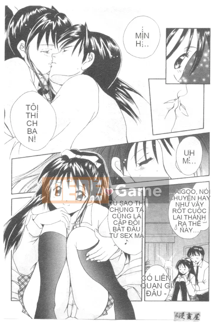 [Shana] Đôi mắt đáng yêu