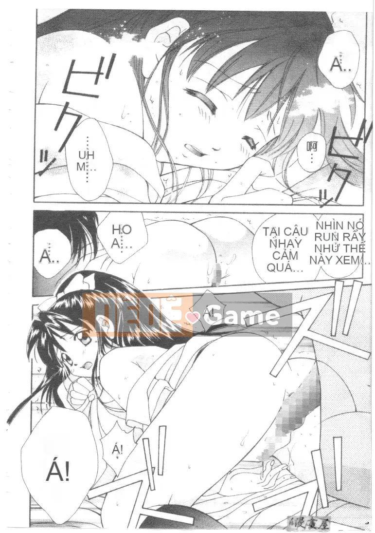 [Shana] Đôi mắt đáng yêu