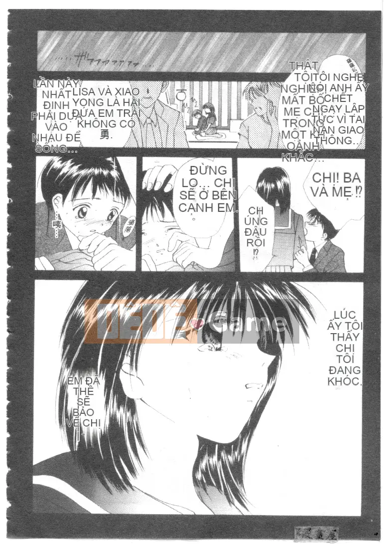 [Shana] Đôi mắt đáng yêu