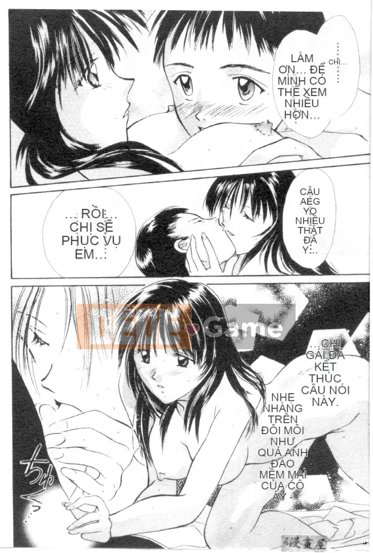 [Shana] Đôi mắt đáng yêu