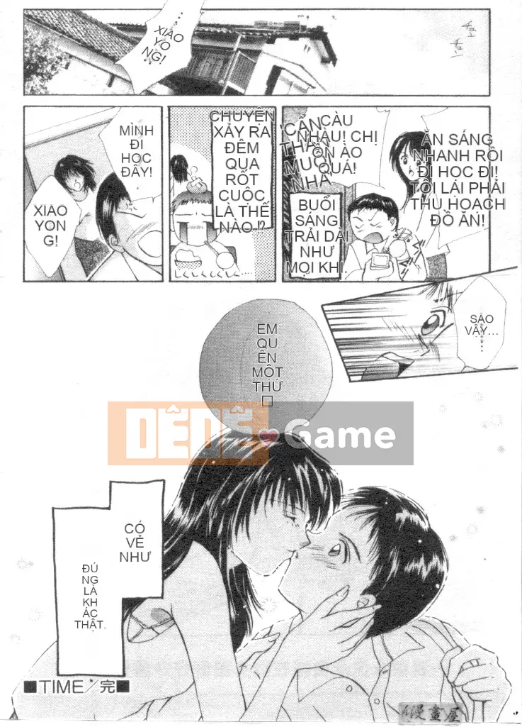 [Shana] Đôi mắt đáng yêu