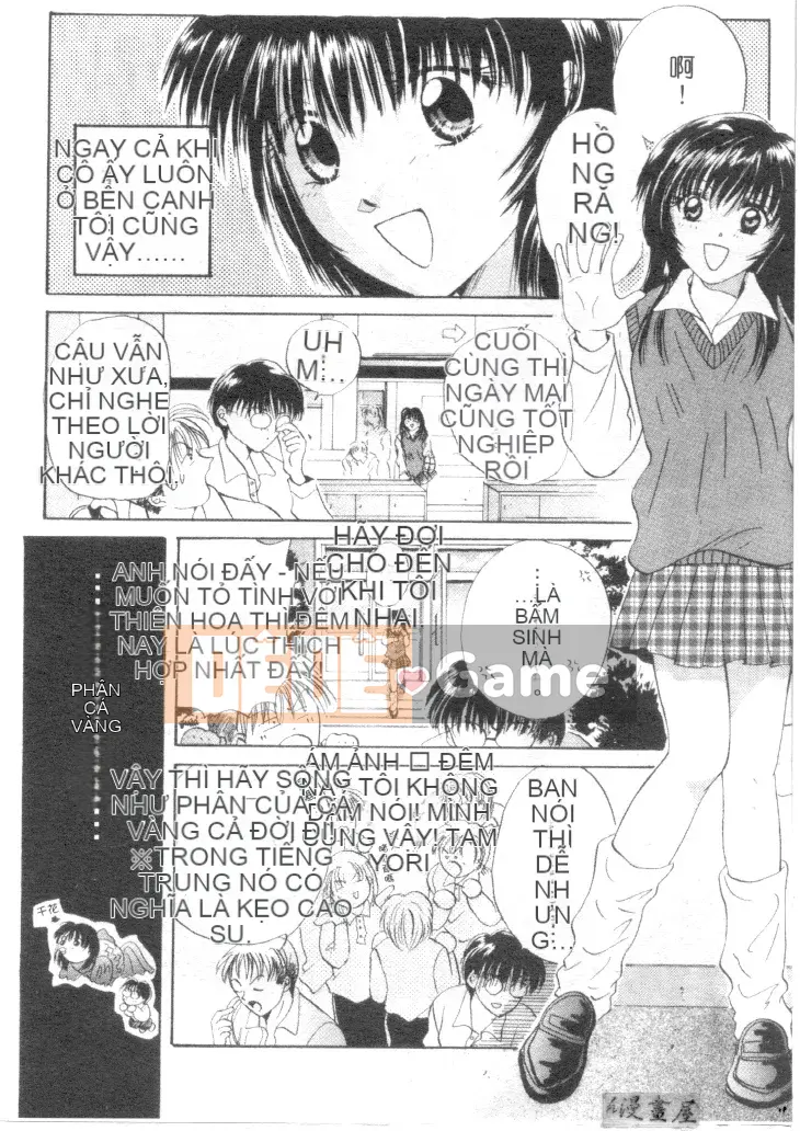 [Shana] Đôi mắt đáng yêu