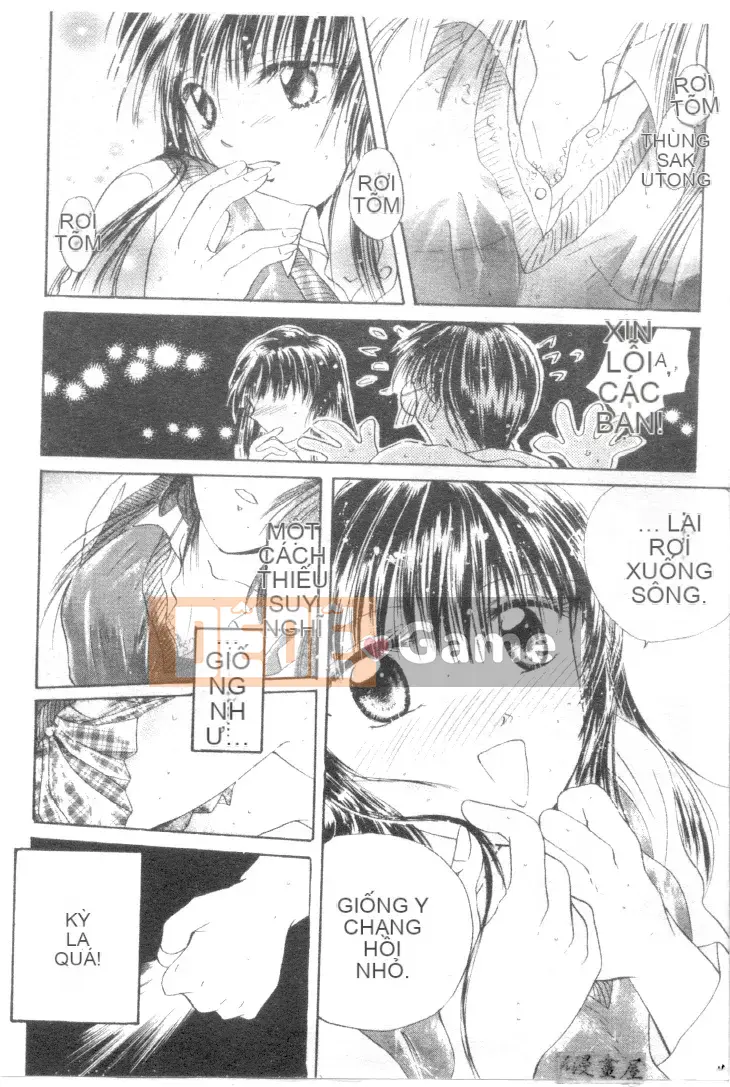 [Shana] Đôi mắt đáng yêu