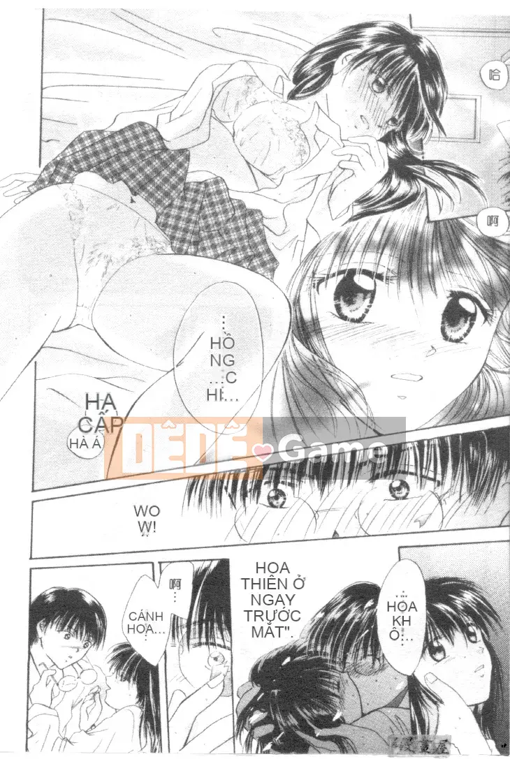 [Shana] Đôi mắt đáng yêu