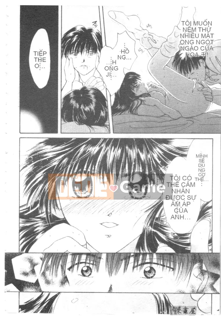 [Shana] Đôi mắt đáng yêu