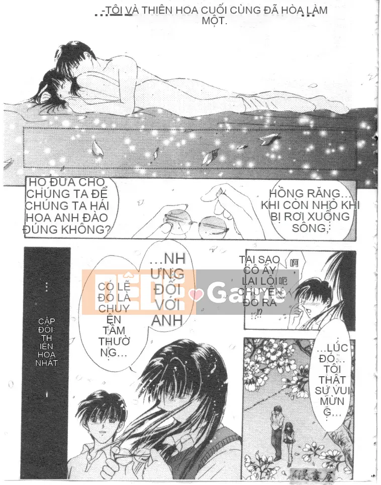 [Shana] Đôi mắt đáng yêu