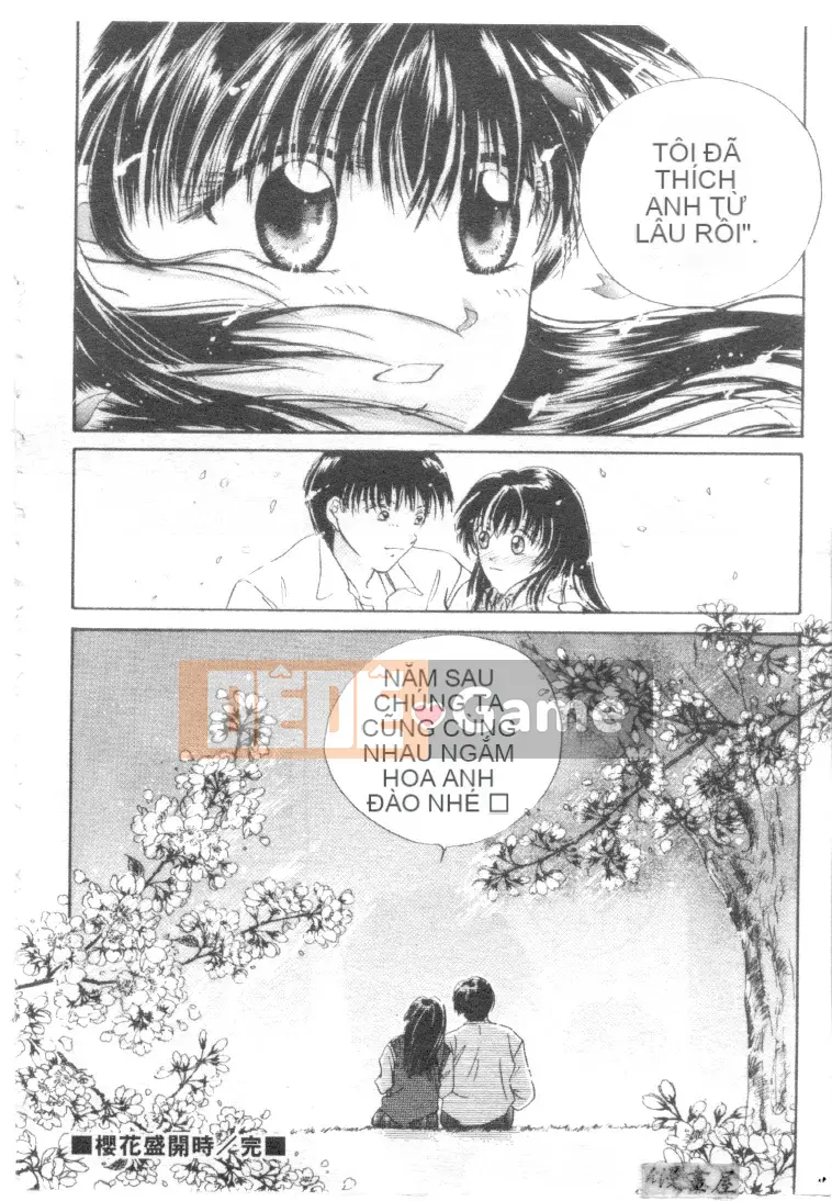 [Shana] Đôi mắt đáng yêu