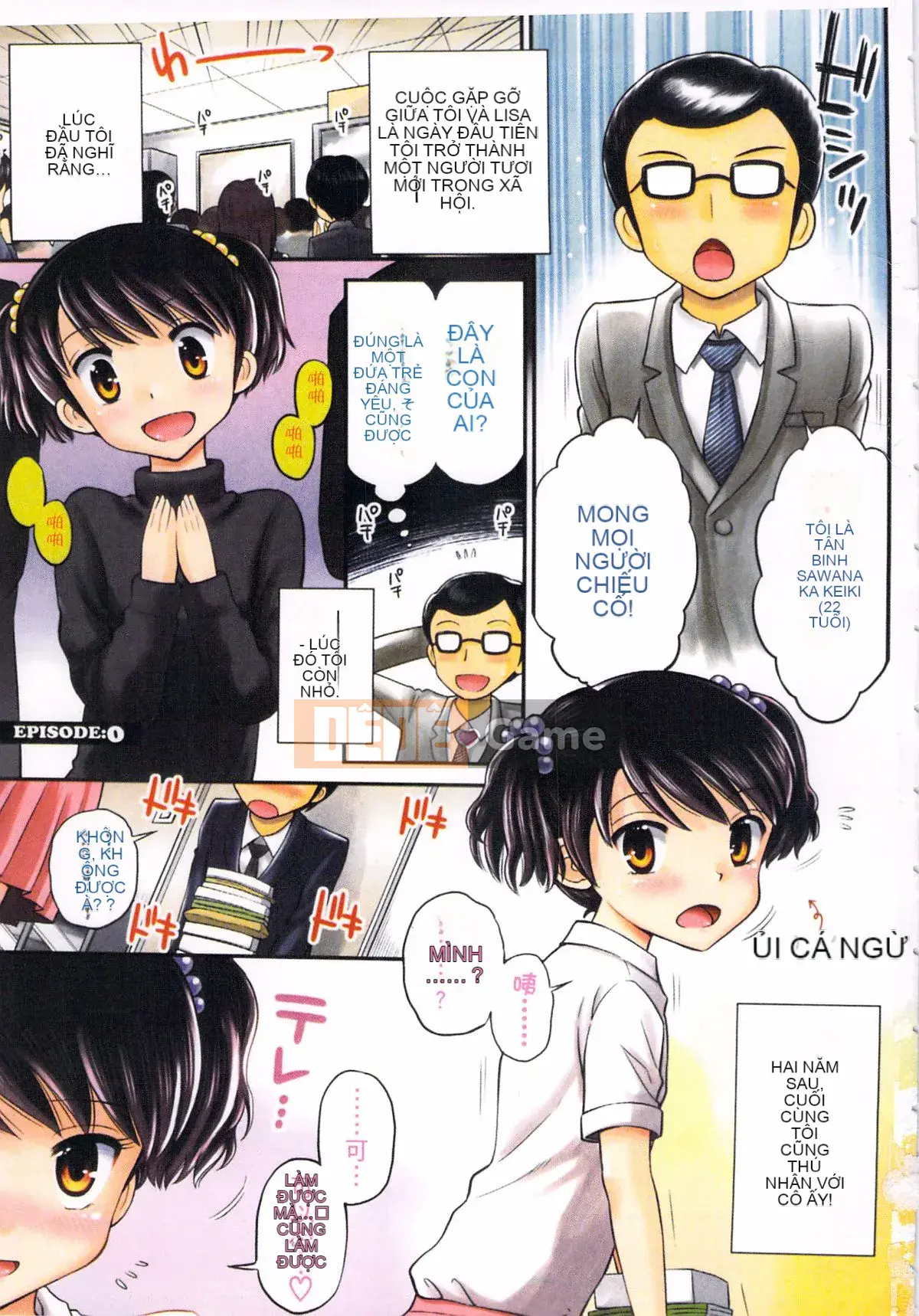 [Tamachi Yuki] Ngay cả đây cũng là người lớn!?Bà LOLITA Kanzenban